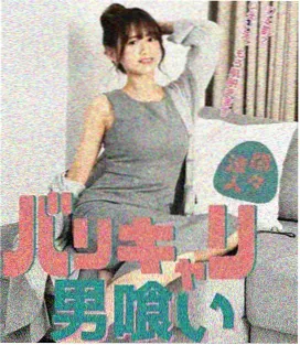 纪录影像手记货架立牌封面